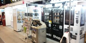 【展示会】あまがさき産業フェア出展しました！