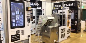 【展示会】”FOOD STYLE Kyushu 2022”に出展しました。