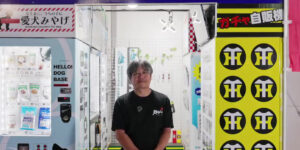 CafeRes JAPAN 2026 出展のご案内